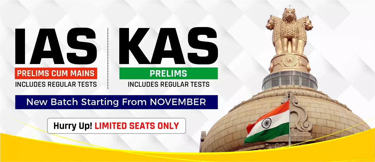 Best IAS IPS KAS KPS training institute