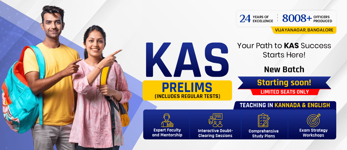 Best IAS IPS KAS KPS training institute