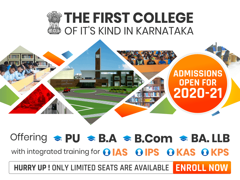 search engine optimization universal coaching center universal group of institutions bangalore karnataka