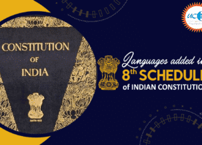 Languages added in the 8th schedule of Indian Constitution