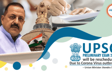 UPSC Preliminary exam 2020 will be rescheduled