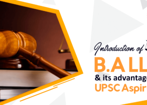 Introduction of BA.LLB and it's advantages for UPSC aspirants