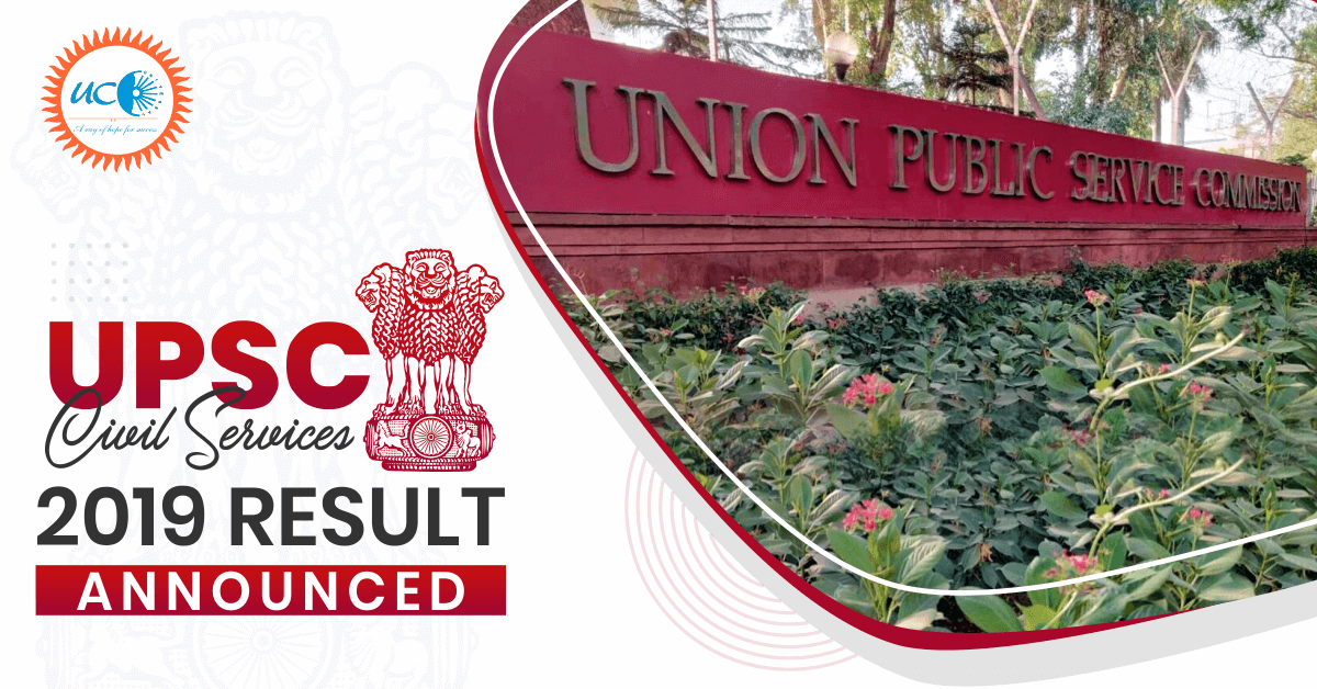 UPSC RESULT 2019 announced