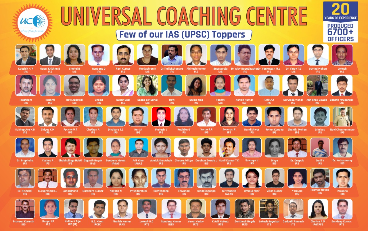 UPSC TOPPERS Universal Group Of Institutions