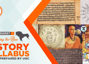 Adapting the New HISTORY SYLLABUS prepared by UGC