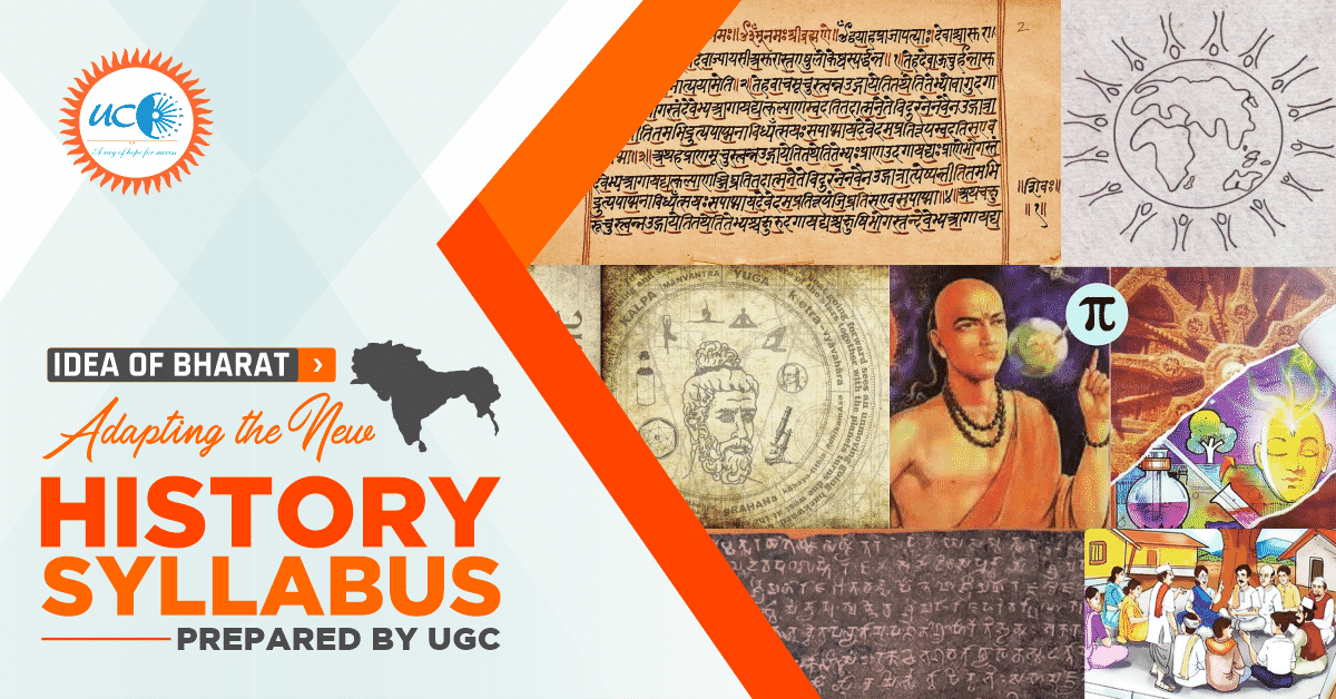 Adapting the New HISTORY SYLLABUS prepared by UGC