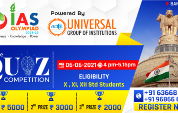 IAS Olympiad - 2021 Online Quiz Competition IAS Olympiad – 2021 Online Quiz Competition