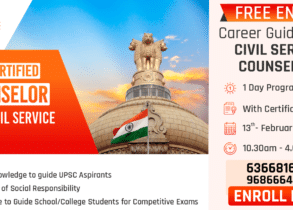 Career Guidance Program about Competitive Exams (IAS/IPS/KAS)