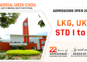 Universal Group of Institutions is now extending into schooling with Universal Green School