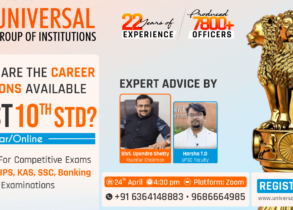 What are the career options available after 10th Standard