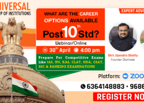 What are the career options available after 10th Standard?