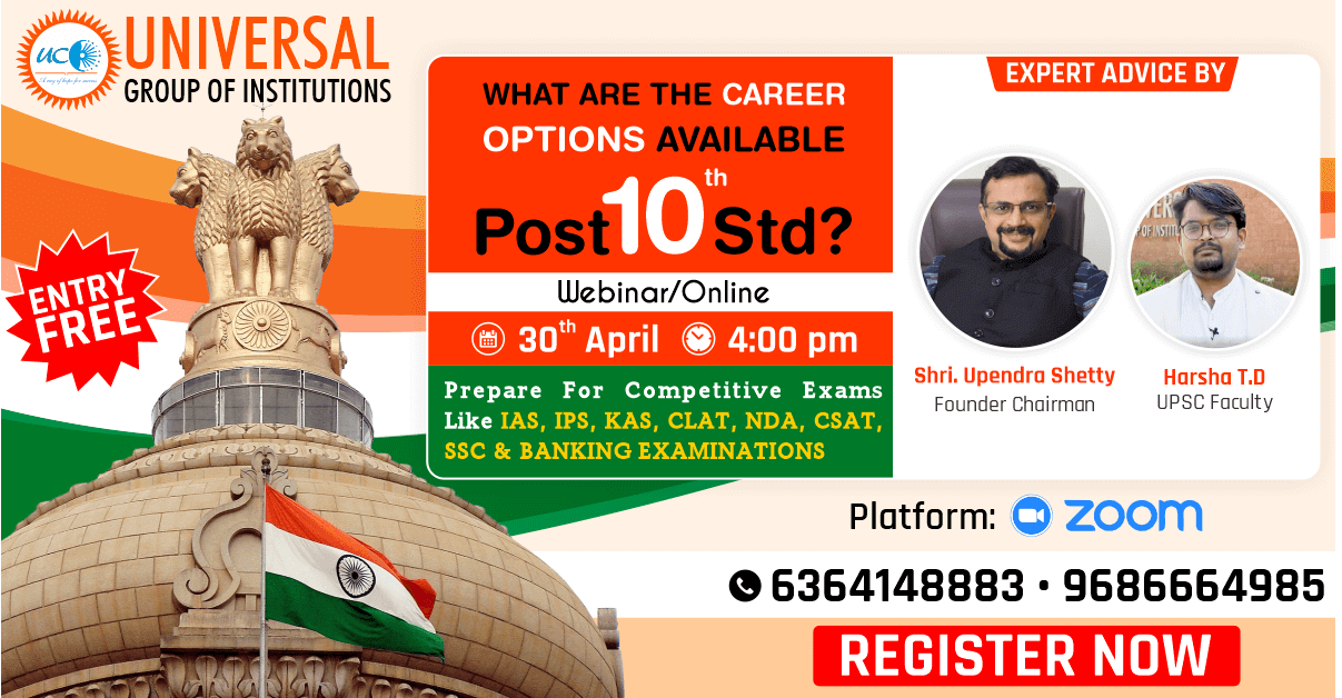 What are the career options available after 10th Standard?