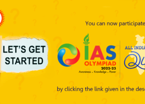 ​IAS Olympiad (All India Online Quiz) Link