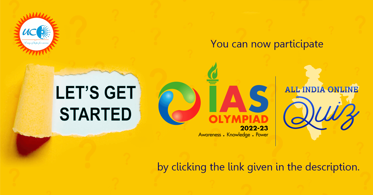 ​IAS Olympiad (All India Online Quiz) Link