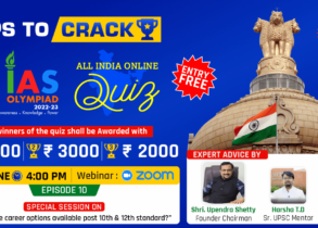 Tips to Crack IAS Olympiad - All India Online Quiz - Webinar