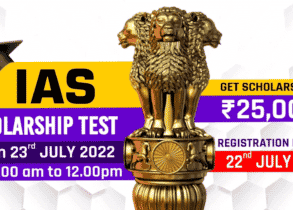 Scholarship test for all IAS aspirants.