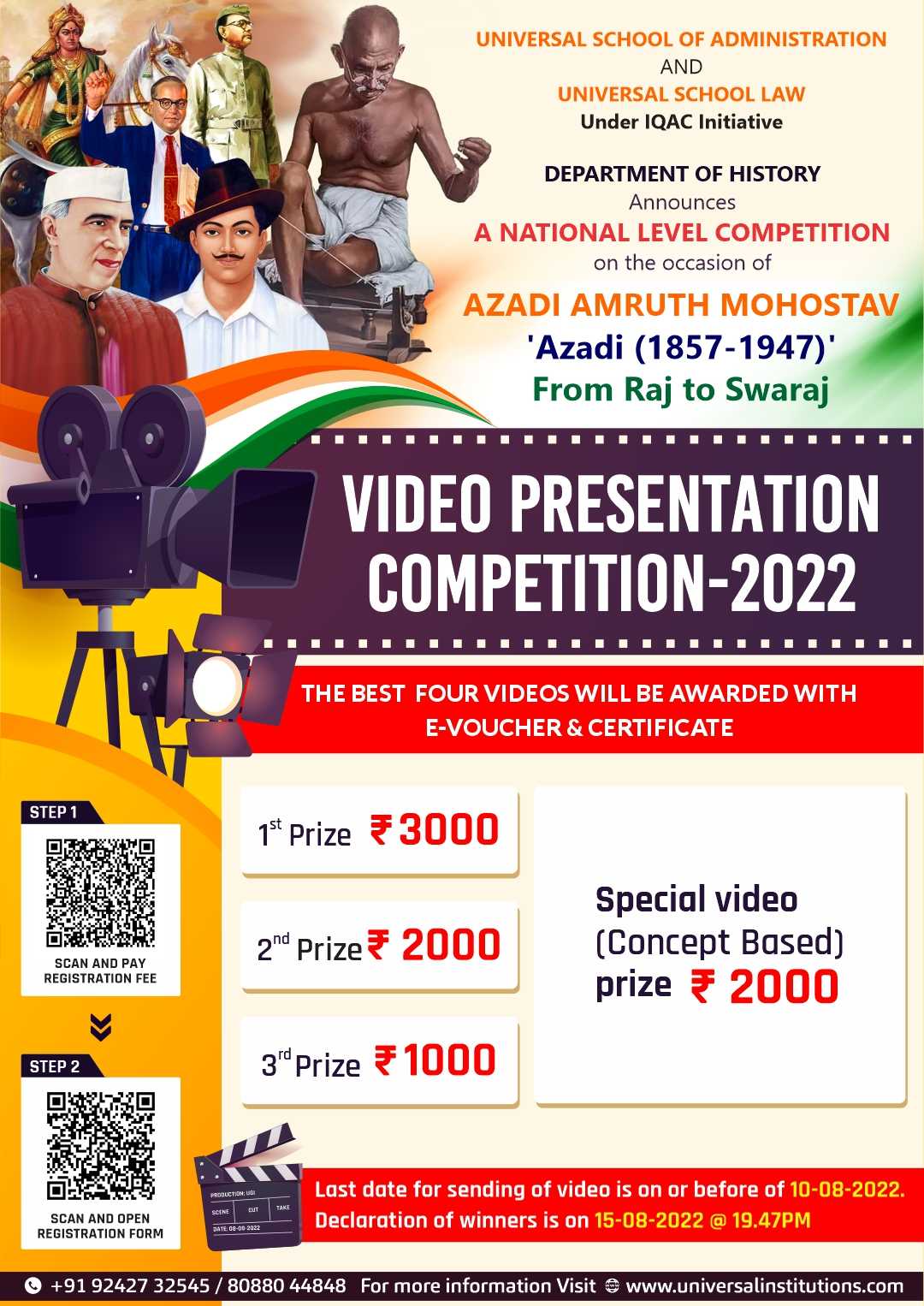 news presentation competition