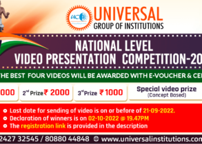 VIDEO PRESENTATION COMPETITION – 2022