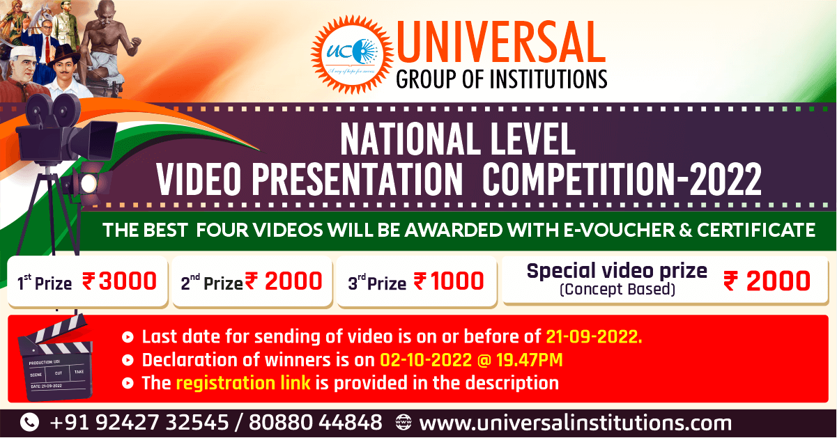 VIDEO PRESENTATION COMPETITION – 2022