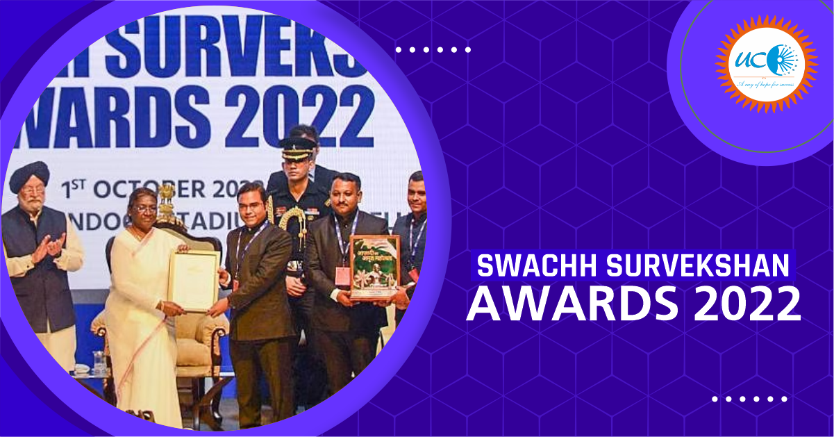 UPSC Essentials: Swachh Survekshan Awards 2022