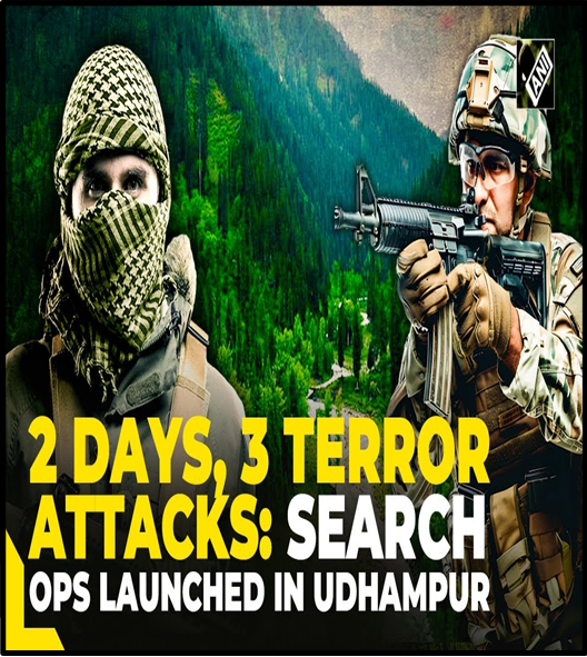 ANTI-TERROR OPERATIONS STALLED IN JAMMU AND KASHMIR - UPSC