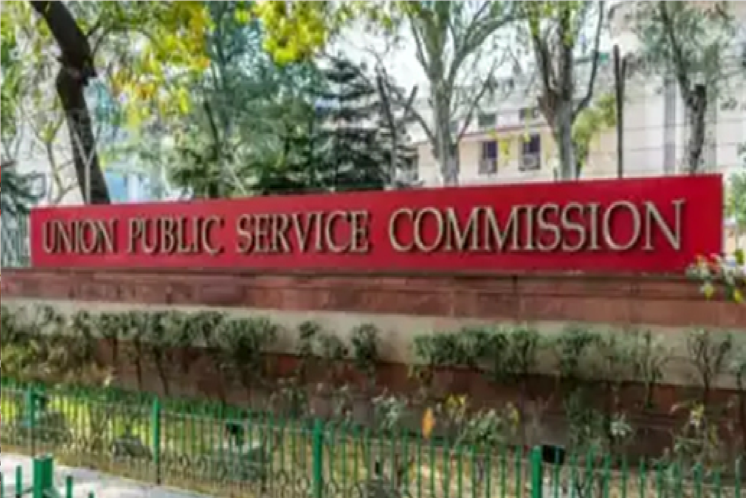 UPSC HAS CANCELED ITS ADVERTISEMENT FOR LATERAL ENTRY INTO THE BUREAUCRACY - UPSC