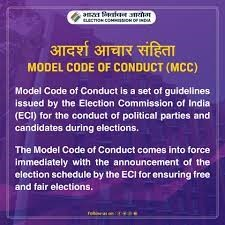 Model Code of Conduct's Economic Impact and Duration