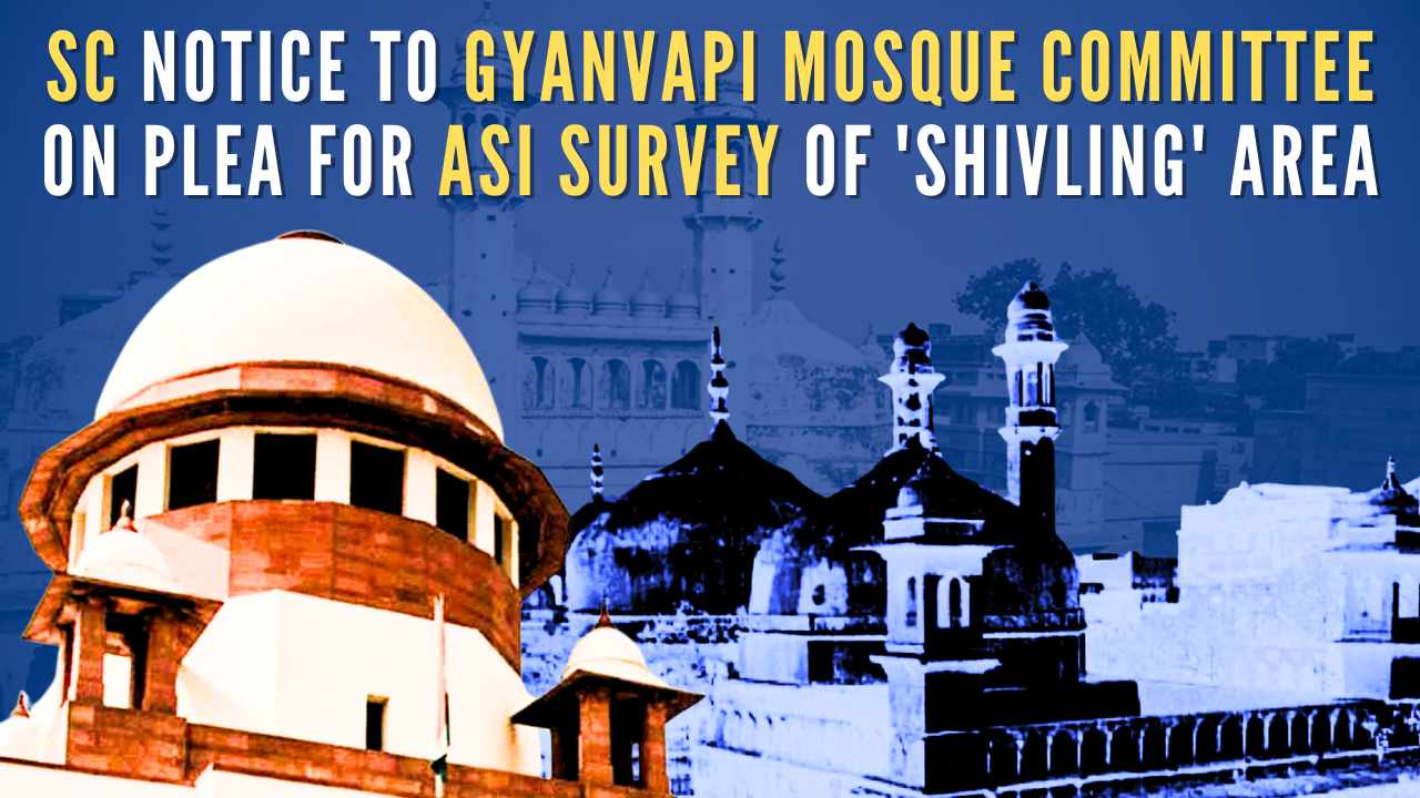 SC Seeks Gyanvapi Masjid Response on ASI Survey