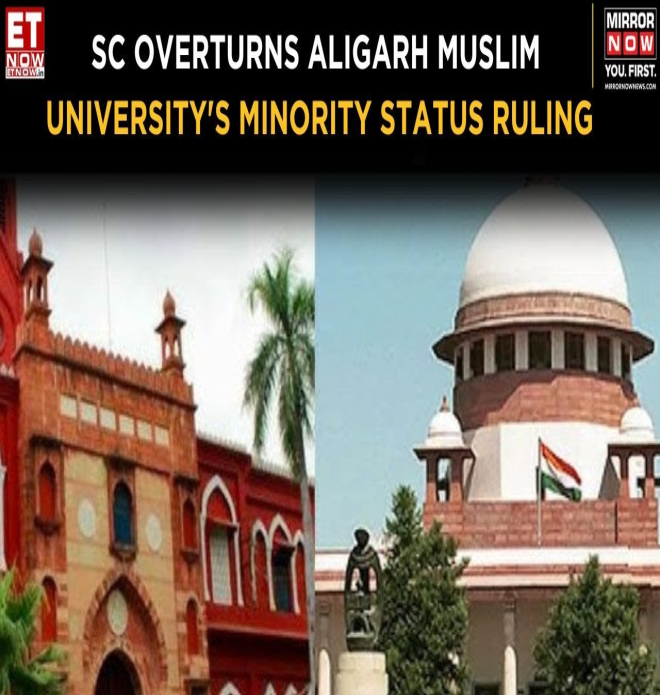 Supreme Court Overturns 1967 Ruling on AMU’s Minority Status