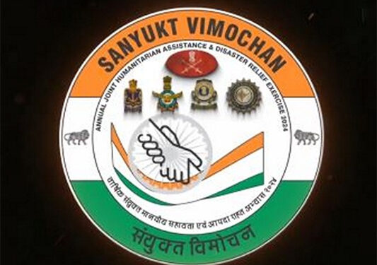 Indian Army Concludes 'Sanyukt Vimochan 2024' Disaster Exercise