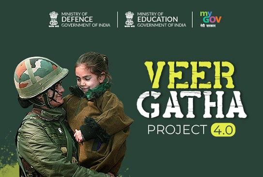 Over 1.76 Crore Students Participate in Veer Gatha 4.0