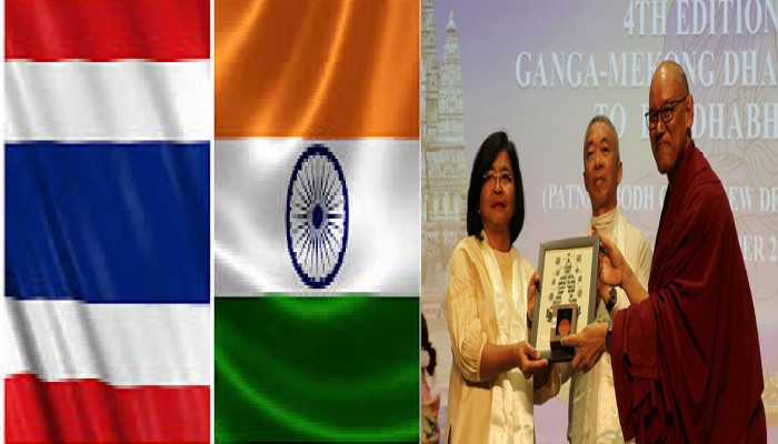 India-Thailand Strengthen Ties Through 4th Dhammayatra