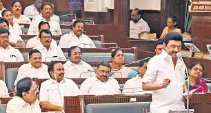 TN Assembly Opposes Tungsten Mining in Madurai