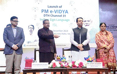 India Launches Channel 31 for Inclusive Education