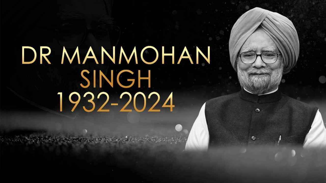 Manmohan Singh, Former PM and Economic Reformer, Dies