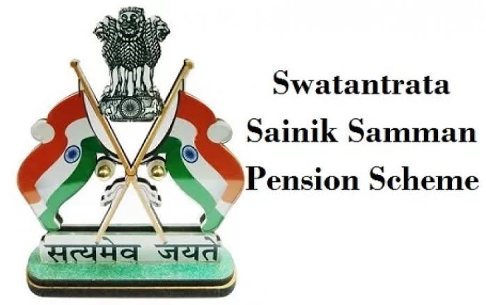 Swatantrata Sainik Samman Pension Scheme Supports Freedom Fighters