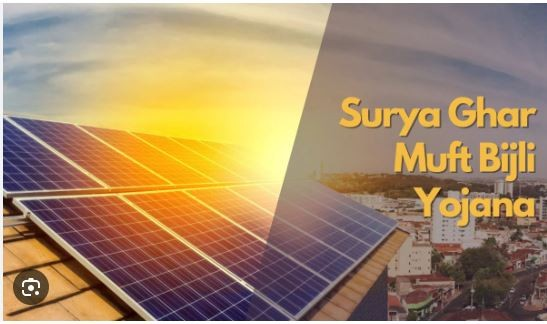 PM Surya Ghar Yojana: Free Solar Electricity Revolution