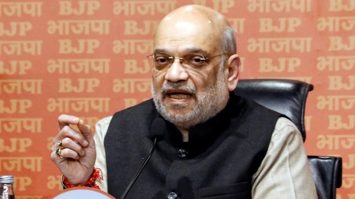 Amit Shah to Launch BHARATPOL Portal on January 7