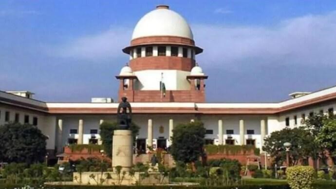 Supreme Court Empowers Trial Courts to Summon Accused