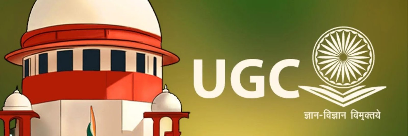 UGC Regulations vs State Laws: Autonomy at Stake