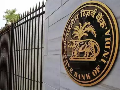 RBI Cuts Repo Rate to Boost Economic Growth