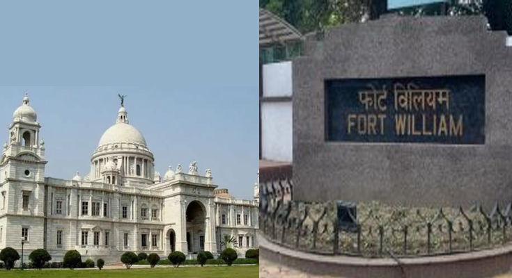 Fort William Renamed Vijay Durg in Historic Move