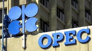 Brazil Joins OPEC+, Strengthening Global Oil Market Influence