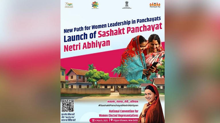 Sashakt Panchayat-Netri Abhiyan: Empowering Women in Local Governance