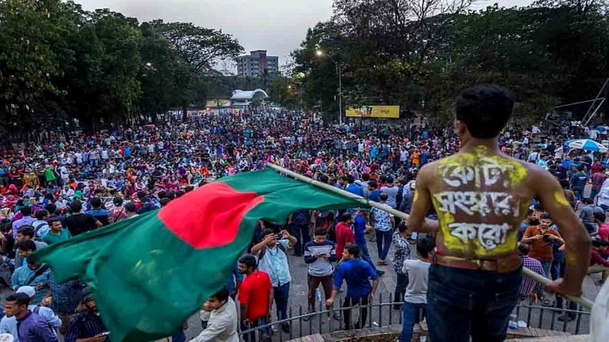 Bangladesh’s Political Turmoil: Elections, Economic Crisis, and Instability