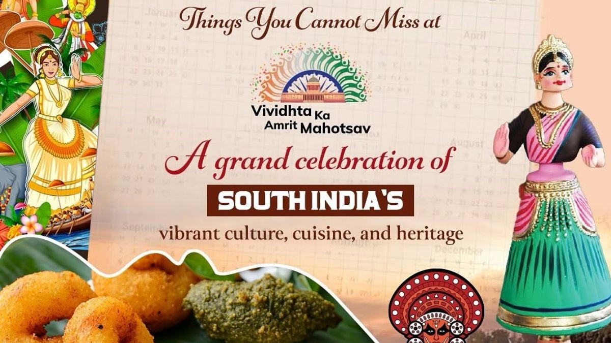 Vividhta Ka Amrit Mahotsav Celebrates India’s Cultural Diversity