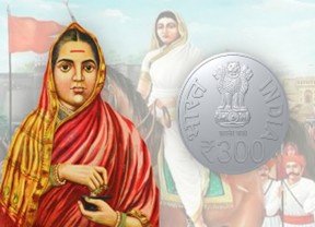 PM Honours Ahilyabai Holkar's 300th Birth Anniversary