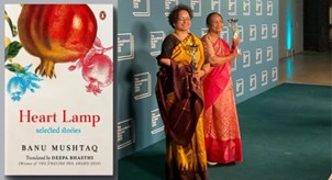 Banu Mushtaq’s Booker Win Highlights Margins' Voices