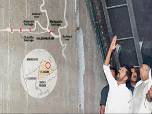 Structural Crisis Hits Telangana’s Kaleshwaram Project