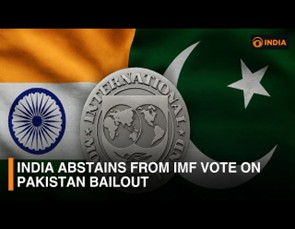 India Abstains from IMF Vote on Funding Pakistan